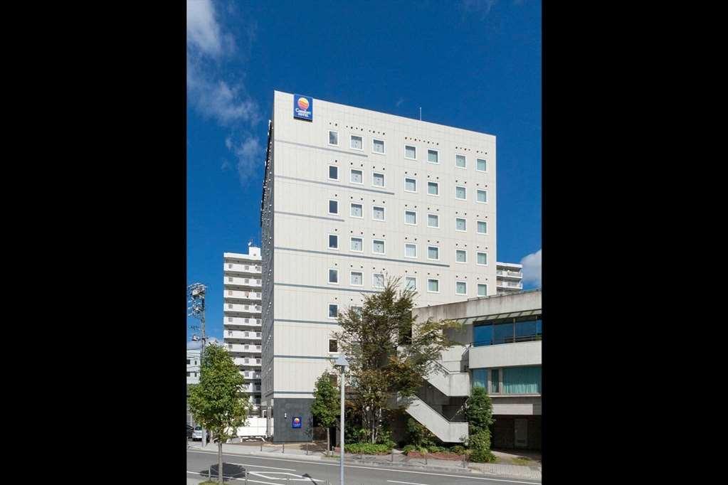 Comfort Hotel קאריה מראה חיצוני תמונה